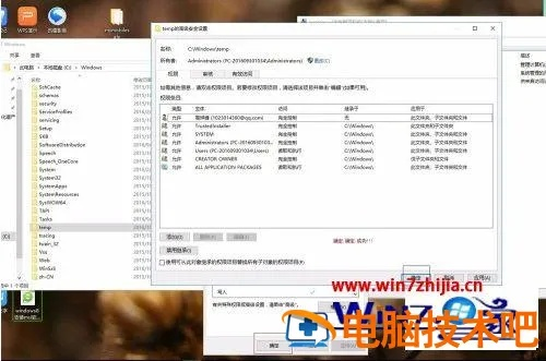 解决i9300各个版本区别及YE版v6.254导出视频失败报错0x103问题故障排除指南