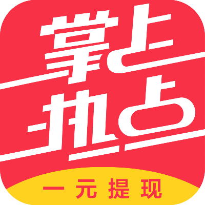 热点app官方下载,持续解析方案_yShop_v6.785