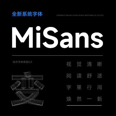 国标字体下载官方下载，专业级工具设计解析方案_4DM1_v8.121，行业标准的强大之选