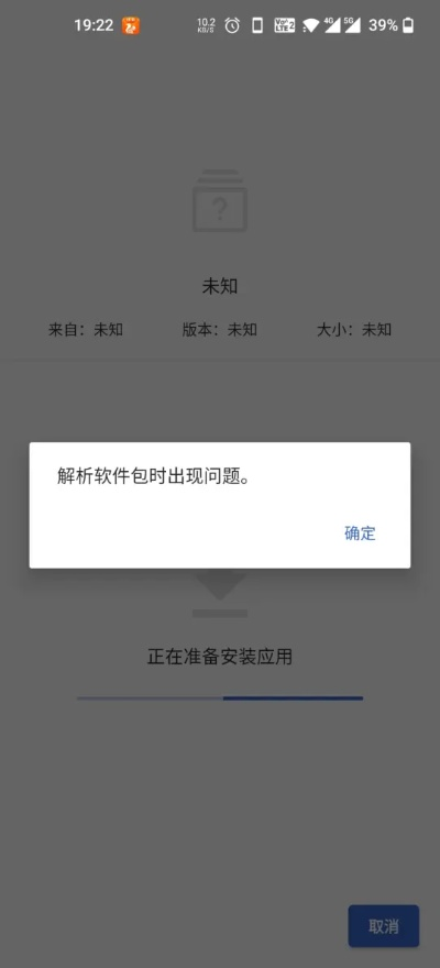 版本更新后还能恢复吗,专家说明意见 专家版_v10.727