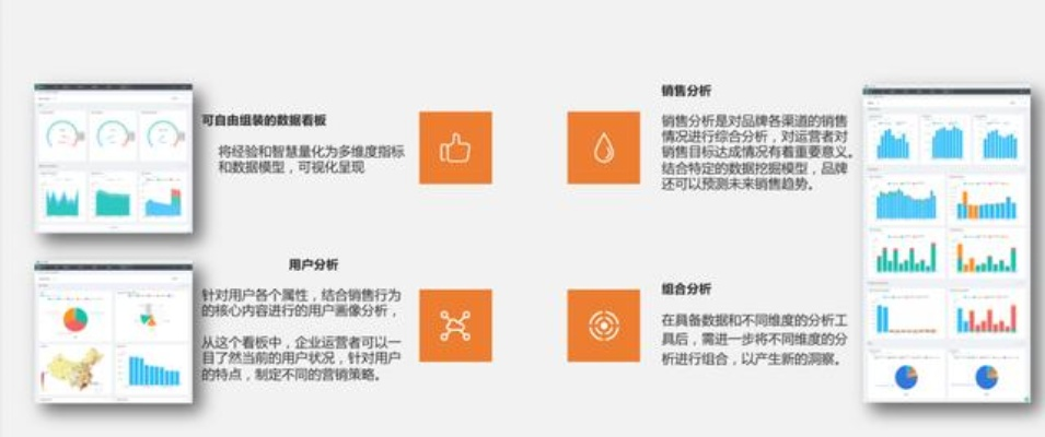 公正的产品分析师来也!今天我们将深入探讨两款同类型软件,uc官网历史版本下载,全面设计实施策略_扩展版_v9.907与uc历史版本uc版本大全。接下来,我将从价格与授权模式、核心功能差异、用户界面与易用性、性能与系统资源消耗以及各自优缺点等方面进行全面对比。