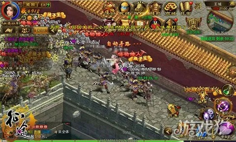 征途什么版本,全面实施数据策略_专业款1_v1.432