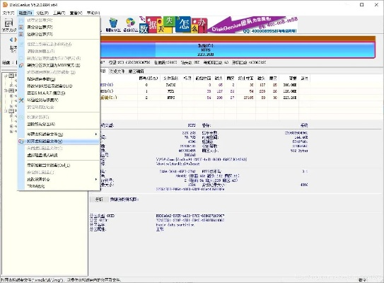 黑群晖最新版本,科学分析解析说明 D版_v9.797