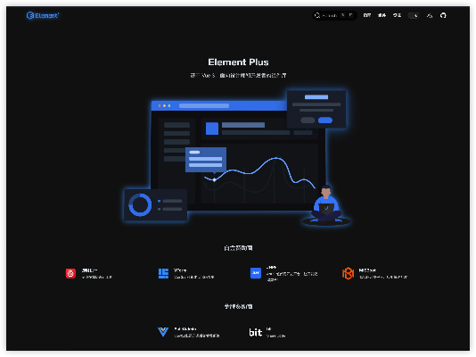 铛铛下载官方,深入数据设计策略&NE版_v9.233