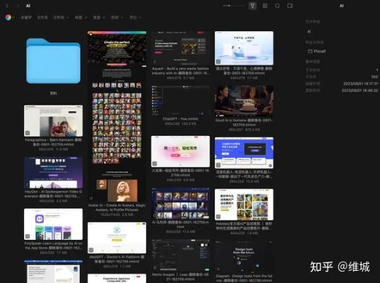 趣味软件盘点,揭秘那些奇特小众软件,带你走进影视先锋的神奇世界!