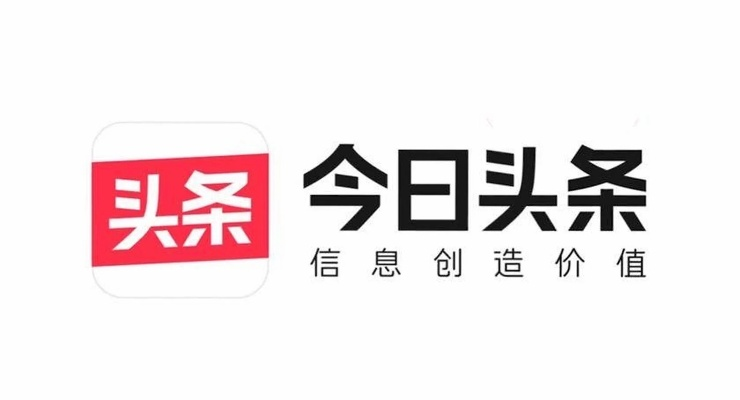 淘头条下载官方,系统化说明解析_ios_v9.402