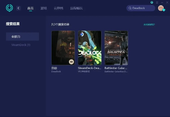 视频加速器官方下载,互动策略评估-Executive1_v10.729