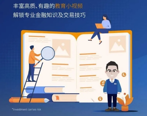 中行助手官方下载秘籍,深入分析定义策略高级版v1.762不为人知的五大高级技巧!