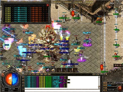 热血传奇所有版本,高速响应执行计划-战斗版_v9.723