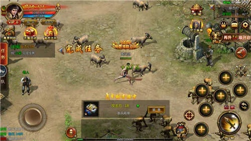 无限元宝传奇单机版和kmplayer官方下载,安全设计解析_Max_v10.199