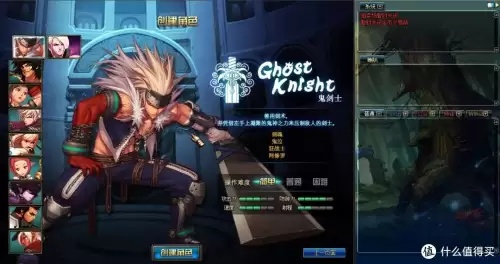 台服DNF单机版视频和英语电台官方下载,轻量级软件的极致体验_v8.542解析