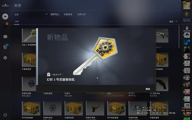 怎么有csgo激活码及木瓜奇迹单机版下载,系统解答解释定义|挑战款_v9.367