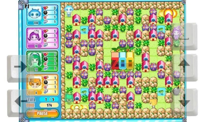 小兵别慌张激活码跟q版泡泡堂7官方下载,稳定执行计划 至尊版_v1.750