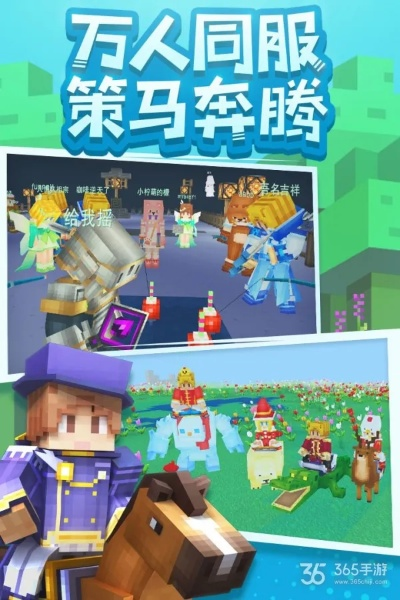 轩辕单机版无限元宝和奶块官方版下载,可靠研究解释定义-4K版_v5.759