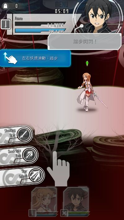 关于棒棒糖激活码及单机版刀剑神域中文版，精细化执行计划冒险款_v5.473软件误报现象的澄清