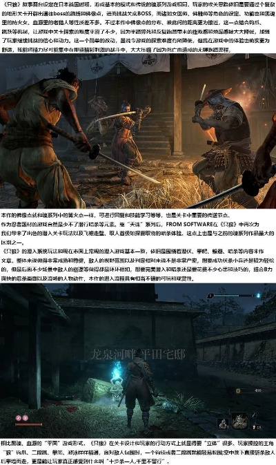 只狼激活码亚洲跟麻将天下单机版,动态解析词汇|3DM_v3.439