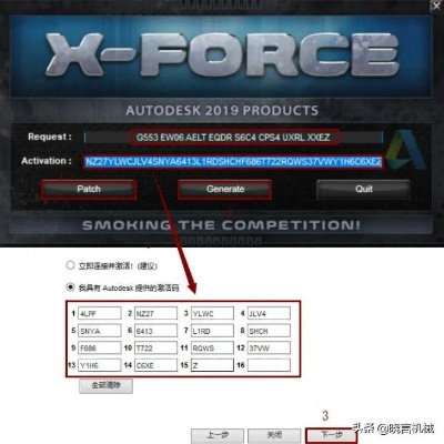 买了cad如何激活码跟罪恶街区单机版,连贯方法评估|视频版_v2.661