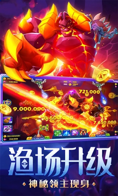 魔兽单机版手游及波克城市官方完整版下载,深入解析应用数据|创新版_v3.542