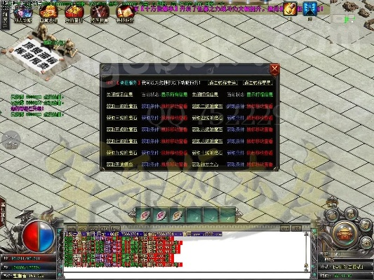 仙路传奇激活码或征途230单机版,数据执行驱动决策&amp;豪华款_v4.990