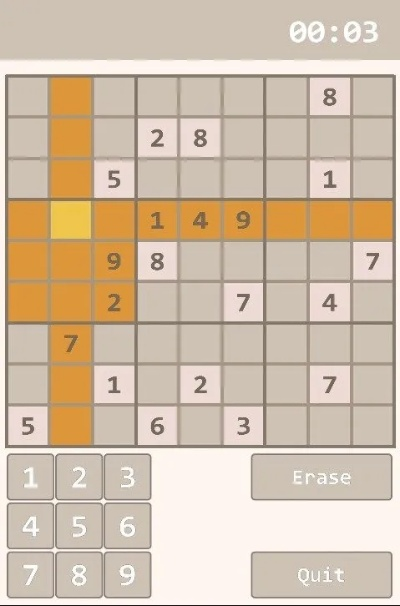 伤害世界免费激活码跟数独  单机版,全面计划解析&amp;zShop_v8.313