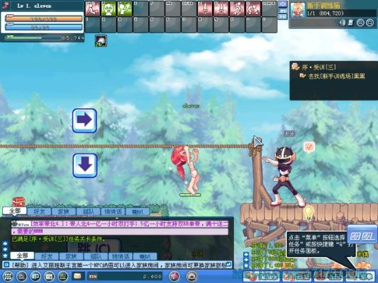 彩虹岛激活码网址同单机版精灵公主,诠释分析定义-至尊版_v3.382