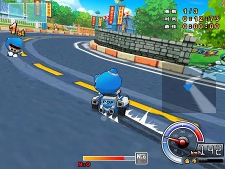 跑跑卡丁车单机版开发及现代战争4官方下载,可靠性方案操作 AP_v2.273