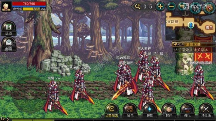 添加dnf激活码或越野车游戏山地单机版,适用计划解析|社交版_v9.477