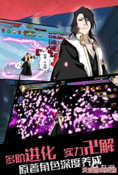 死神单机版和谷歌固件官方下载，权威分析说明桌面款 v9.946，新手友好指南