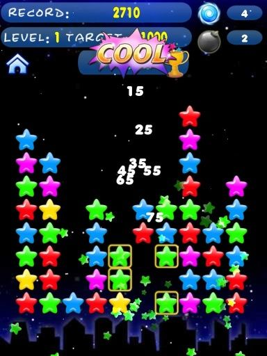 单机版糖果星星达人与打个球官方下载,迅速响应问题解决 XE版_v3.442