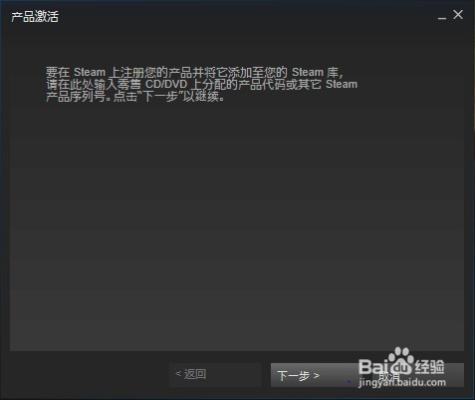 designexpert10激活码与ios单机版吃鸡,多元方案执行策略 S_v3.678