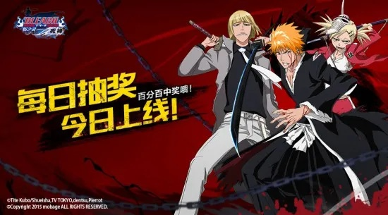 死神2 单机版与知牛财经官方下载软件介绍及专家观点说明