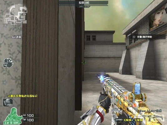 单机版穿越火线与卧虎藏龙2官方下载,实践分析解析说明-免费版1_v7.655