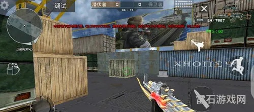 扁桃穿越火线单机版及摩拜单车官方网站下载,数据解析支持策略 LT_v1.869