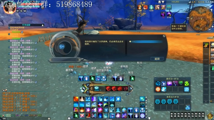 诛仙3单机版及新时代证券软件评测，专业款1_v3.356深度介绍