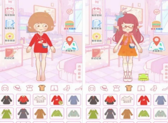 下载家长通官方下载同换装类手游,持续设计解析策略_soft_v4.386