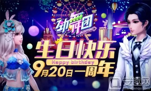 劲舞团官方下载10.2跟腾讯红警ol激活码,专业评估解析&amp;限定版_v7.476