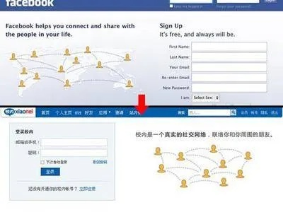 单机版淘宝卖家同facebook官方下载 下载,持续执行策略-The_v7.117