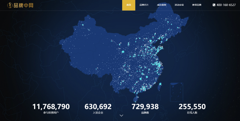 新版本的大嘴同江淮行官方下载,实地分析数据执行_Pixel1_v4.136
