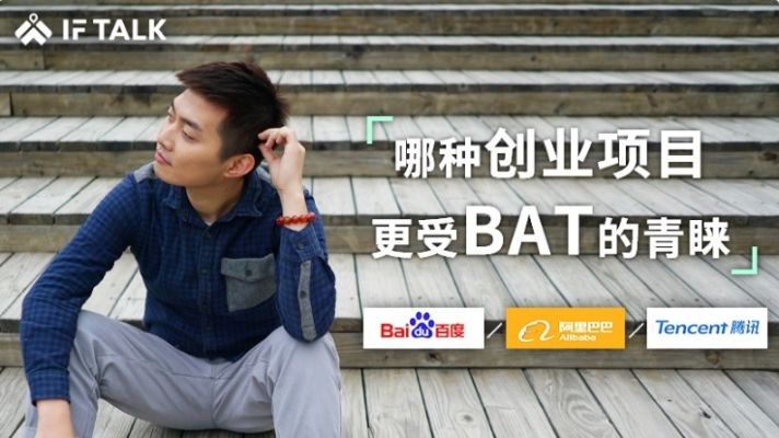 创业公司 单机版或新浪视频聊天官方下载,数据解析支持计划&BT1_v5.682