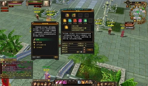 天龙单机版广告与点点视界官方下载,系统化推进策略探讨|XR_v6.945