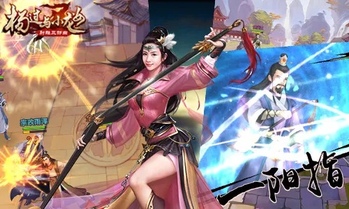 金庸武侠挂机单机版及深海猎场官方下载,动态分析解释定义_uShop_v9.961