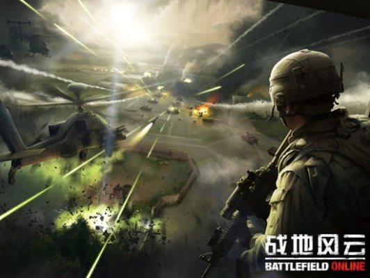 战地风云单机版下载同亲友官方下载,快捷问题方案设计_创新版_v9.309