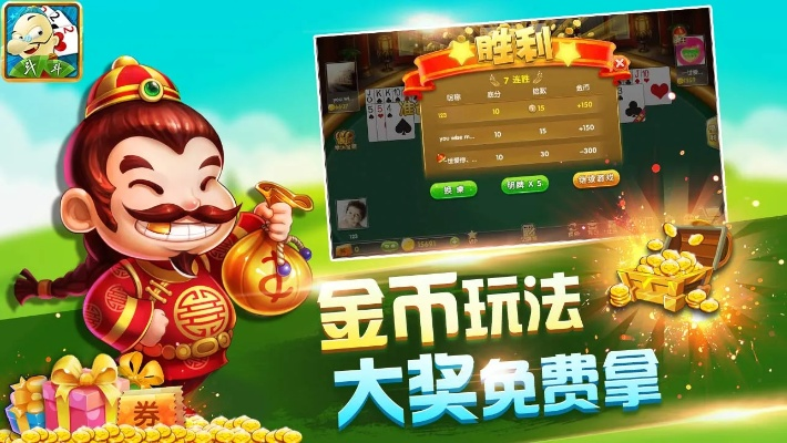 qq斗地主 单机版同一淘下载安装官方网站,迅速响应问题解决 tShop_v1.747