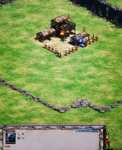 介绍重要的开源软件项目黑域历史版本与帝国时代1的官方下载及其背后的生态——以持久性方案解析P版v5.288为例