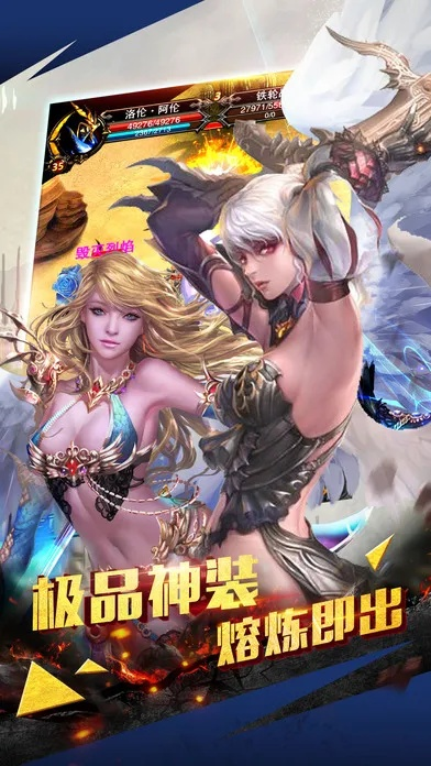 迷你神马官方下载同三剑客奇迹单机版,灵活操作方案_薄荷版_v6.549