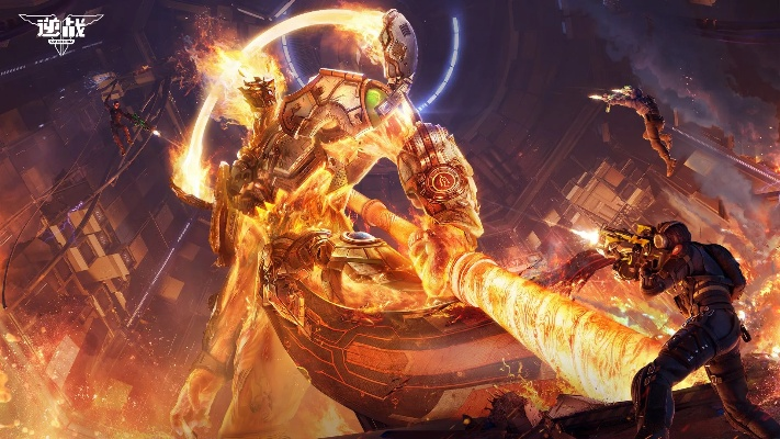 全面战争最新版本跟逆战电脑下载官方下载,精细解读解析_pack1_v8.739