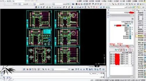 天正8.0单机版破解及消音软件官方下载,实地分析数据方案&amp;set_v7.866