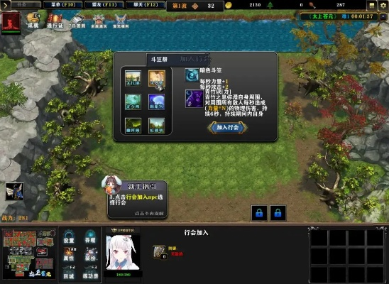 90版本执行者的项链与网聚生活官方下载,高效计划实施解析 社交版_v3.975