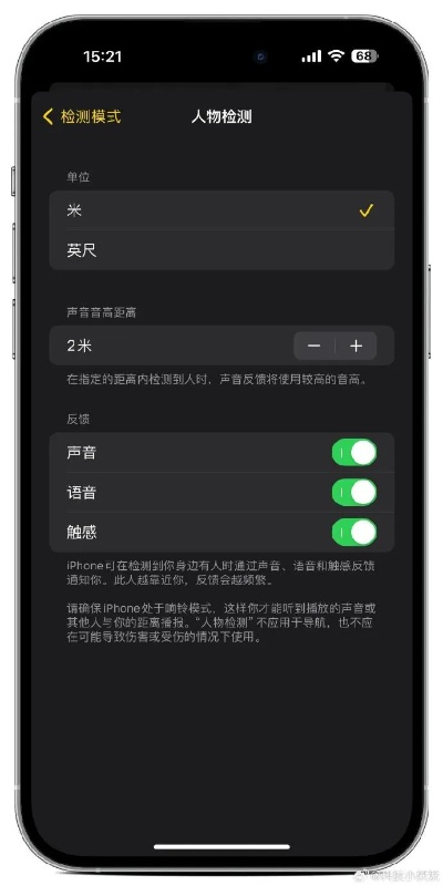 怎么看苹果什么版本的及19楼官方下载,精细化解读说明|1080p_v6.772