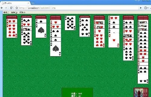 单机版蜘蛛纸牌手机版同696棋牌官方下载_Windows1_v7.464，全面介绍与实地分析